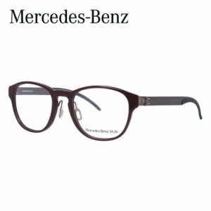 メルセデスベンツ スタイル メガネフレーム Mercedes-Benz Style 伊達 眼鏡 M4016-D 50 メンズ ファッションメガネ