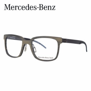 メルセデスベンツ スタイル メガネフレーム Mercedes-Benz Style 伊達 眼鏡 M4017-D 50 メンズ ファッションメガネ