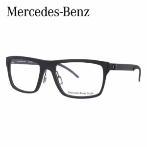 メルセデスベンツ スタイル メガネフレーム Mercedes-Benz Style 伊達 眼鏡 M4018-A 55 メンズ ファッションメガネ