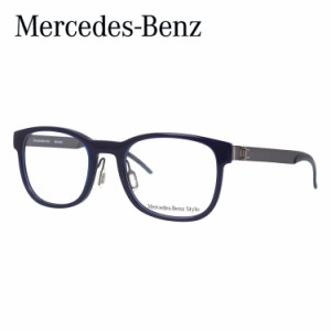 メルセデスベンツ スタイル メガネフレーム Mercedes-Benz Style 伊達 眼鏡 M4019-D 52 メンズ ファッションメガネ