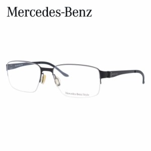 メルセデスベンツ スタイル メガネフレーム Mercedes-Benz Style 伊達 眼鏡 M6031-A 56 メンズ ファッションメガネ