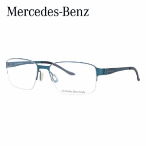 メルセデスベンツ スタイル メガネフレーム Mercedes-Benz Style 伊達 眼鏡 M6031-D 56 メンズ ファッションメガネ