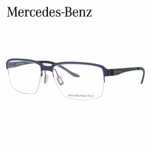 メルセデスベンツ スタイル メガネフレーム Mercedes-Benz Style 伊達 眼鏡 M6033-A 56 メンズ ファッションメガネ