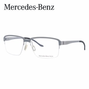 メルセデスベンツ スタイル メガネフレーム Mercedes-Benz Style 伊達 眼鏡 M6033-C 56 メンズ ファッションメガネ