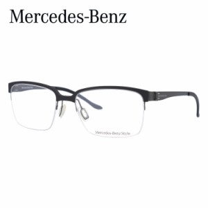 メルセデスベンツ スタイル メガネフレーム Mercedes-Benz Style 伊達 眼鏡 M6034-A 55 メンズ ファッションメガネ