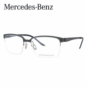メルセデスベンツ スタイル メガネフレーム Mercedes-Benz Style 伊達 眼鏡 M6034-C 55 メンズ ファッションメガネ