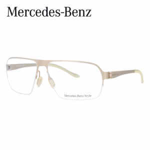 メルセデスベンツ スタイル メガネフレーム Mercedes-Benz Style 伊達 眼鏡 M6035-D 58 メンズ ファッションメガネ