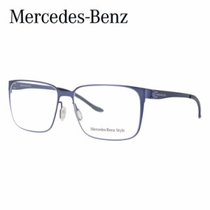 メルセデスベンツ スタイル メガネフレーム Mercedes-Benz Style 伊達 眼鏡 M6036-B 55 メンズ ファッションメガネ