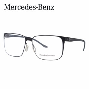 メルセデスベンツ スタイル メガネフレーム Mercedes-Benz Style 伊達 眼鏡 M6036-C 55 メンズ ファッションメガネ