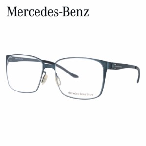 メルセデスベンツ スタイル メガネフレーム Mercedes-Benz Style 伊達 眼鏡 M6037-B 54 メンズ ファッションメガネ