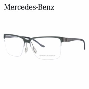 メルセデスベンツ スタイル メガネフレーム Mercedes-Benz Style 伊達 眼鏡 M6040-C 55 メンズ ファッションメガネ