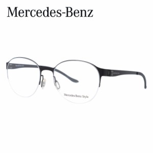 メルセデスベンツ スタイル メガネフレーム Mercedes-Benz Style 伊達 眼鏡 M6041-A 53 メンズ ファッションメガネ