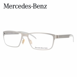 メルセデスベンツ スタイル メガネフレーム Mercedes-Benz Style 伊達 眼鏡 M6044-B 57 メンズ ファッションメガネ