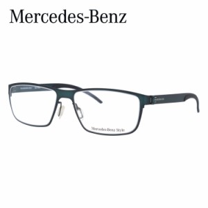メルセデスベンツ スタイル メガネフレーム Mercedes-Benz Style 伊達 眼鏡 M6044-D 57 メンズ ファッションメガネ