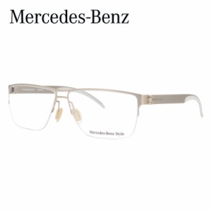 メルセデスベンツ スタイル メガネフレーム Mercedes-Benz Style 伊達 眼鏡 M6045-A 58 メンズ ファッションメガネ