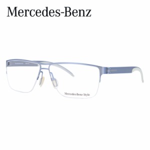 メルセデスベンツ スタイル メガネフレーム Mercedes-Benz Style 伊達 眼鏡 M6045-D 58 メンズ ファッションメガネ