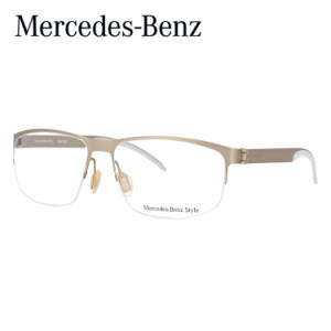 メルセデスベンツ スタイル メガネフレーム Mercedes-Benz Style 伊達 眼鏡 M6046-B 58 メンズ ファッションメガネ