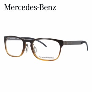 メルセデスベンツ スタイル メガネフレーム Mercedes-Benz Style 伊達 眼鏡 M8002-B 52 メンズ ファッションメガネ