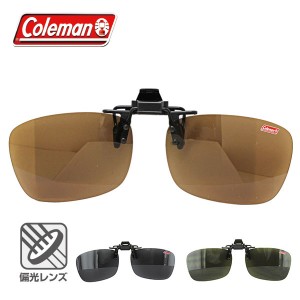 コールマン CL 04 メガネ取付用 偏光クリップオン クリップレンズ UVカット仕様 （CL04） COLEMAN 偏光レンズ