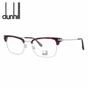 ダンヒル メガネフレーム dunhill VDH117 0579 52