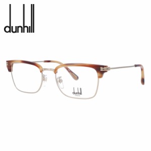 ダンヒル メガネフレーム dunhill VDH117 08FF 52