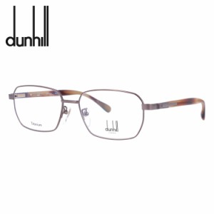 ダンヒル メガネフレーム dunhill VDH206J 0A40 56