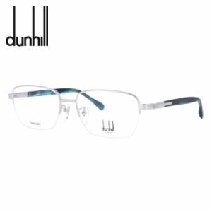 ダンヒル メガネフレーム dunhill VDH207J 0579 56