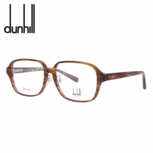 ダンヒル メガネフレーム dunhill VDH222J 06XE 55