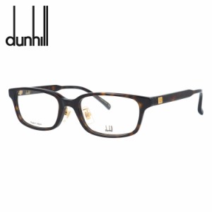 ダンヒル メガネフレーム 伊達メガネ アジアンフィット dunhill DU0020OJ 002 53 スクエア ユニセックス メンズ レディース