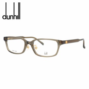 ダンヒル メガネフレーム 伊達メガネ アジアンフィット dunhill DU0020OJ 003 53 スクエア ユニセックス メンズ レディース