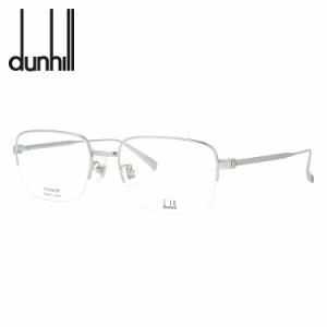 ダンヒル メガネフレーム 伊達メガネ dunhill DU0025O 001 54 スクエア ユニセックス メンズ レディース