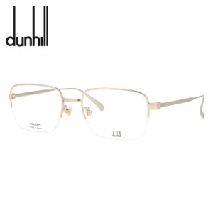 ダンヒル メガネフレーム 伊達メガネ dunhill DU0025O 003 54 スクエア ユニセックス メンズ レディース