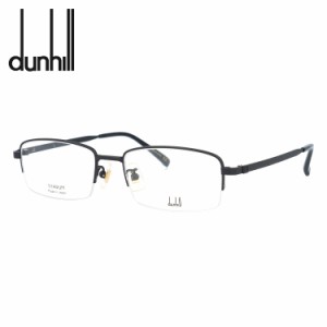 ダンヒル メガネフレーム 伊達メガネ アジアンフィット dunhill DU0016OJ 002 53 スクエア ユニセックス メンズ レディース