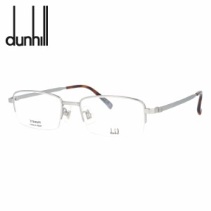 ダンヒル メガネフレーム 伊達メガネ アジアンフィット dunhill DU0016OJ 004 53 スクエア ユニセックス メンズ レディース