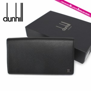 ダンヒル 長財布 dunhill オーガナイザー L2R445A YORK（ヨーク） ブラック 小銭入れ有 長財布 トラベルコンパニオン メンズ 革 レザー