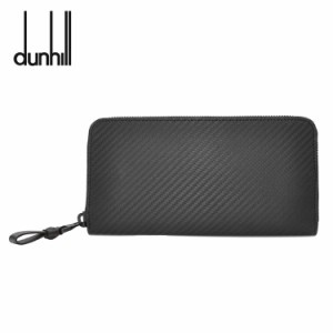 ダンヒル 長財布 dunhill L2A218A シャーシ ブラック 財布 小銭入れ有 レザー 本革 メンズ