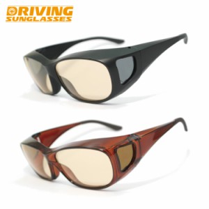 ドライビンググラス サングラス 偏光 アジアンフィット（フレキシブルテンプル） Driving Glasses DG5003 全2カラー 62 メガネ対応