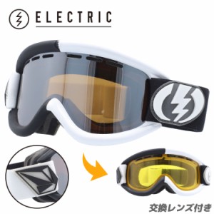 エレクトリック ゴーグル ELECTRIC EG0212900 EG.5 V.Co-Lab Bronze / Silver Chrome スキー スノーボード ボーナスレンズ付 GOGGLE