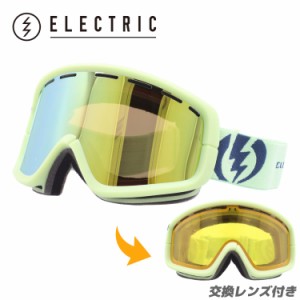 エレクトリック ゴーグル ELECTRIC EG1012400 BGDC EGB2 ALLIED GREEN/BRONZE/GOLD CHROME スキー スノーボード ボーナスレンズ付 GOGGLE