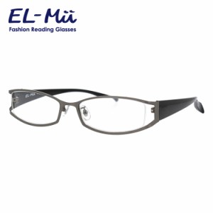 エルミー リーディンググラス 老眼鏡 おしゃれ EL-MiiEMR305M-1(GM) 56サイズ 度数+1.00〜+3.50 オーバル メンズ レディース