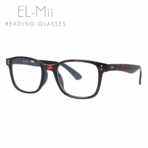 老眼鏡 シニアグラス リーディンググラス EL-Mii エルミー アジアンフィット EMR 3002-1 47