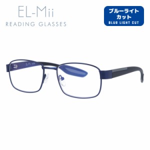 老眼鏡 シニアグラス リーディンググラス EL-Mii エルミー EMR 3008-1 50