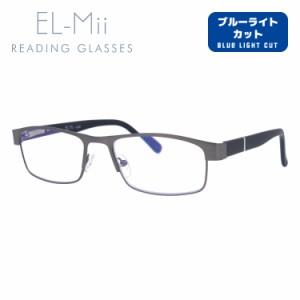 老眼鏡 シニアグラス リーディンググラス EL-Mii エルミー EMR 3009-1 54