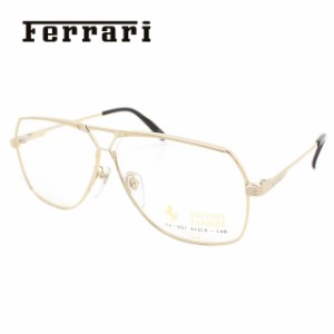 フェラーリ メガネフレーム フレーム Ferrari 伊達 眼鏡 FA907 1 59 メンズ ファッションメガネ