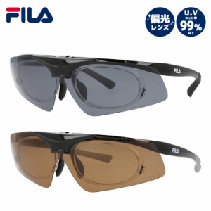 フィラ サングラス 偏光サングラス アジアンフィット FILA FLS102 全2カラー 140サイズ スポーツ