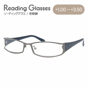 老眼鏡 おしゃれ リーディンググラス シニアグラス OS-32 1BP ガンメタル 読書 スマートフォン パソコン 敬老の日 母の日 贈り物 プレゼ