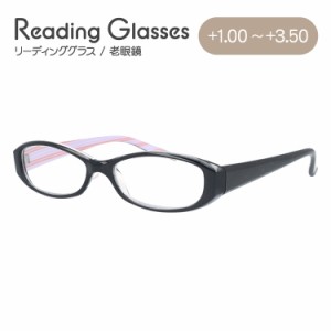 老眼鏡 おしゃれ リーディンググラス シニアグラス CR-001 BP CASUAL READER 読書 スマートフォン パソコン 敬老の日 母の日 贈り物 プレ