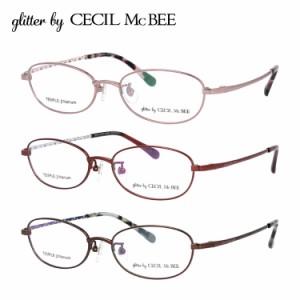 グリッターバイセシルマクビー メガネフレーム glitter by CECIL McBEE GCF 3505 全3カラー 51サイズ オーバル メンズ レディース