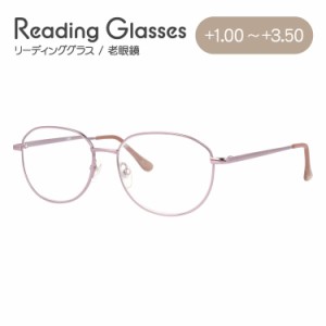 老眼鏡 おしゃれ リーディンググラス シニアグラス MILD SENIOR L951 読書 スマートフォン パソコン 敬老の日 母の日 贈り物 プレゼント 