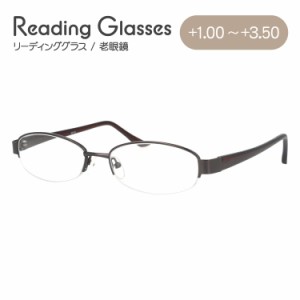 老眼鏡 おしゃれ リーディンググラス シニアグラス Senior Flex SF10 超弾性テンプル老眼鏡 読書 スマートフォン パソコン 敬老の日 母の